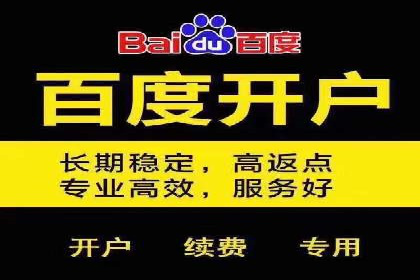 信息流广告投放实战：案例对比分析
