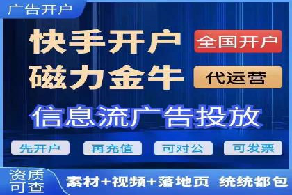 SEM公司案例：如何提高搜索引擎广告点击率